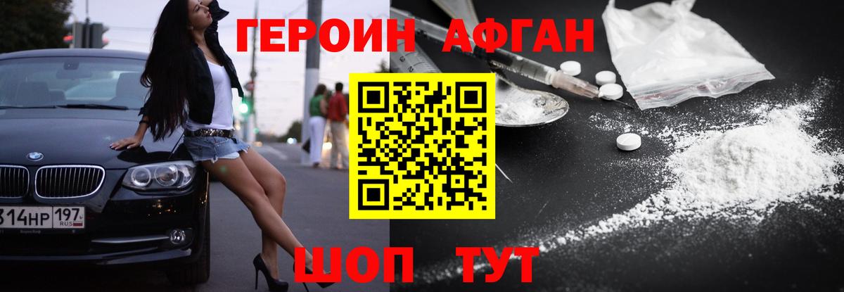 APVP Бузулук