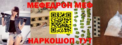 МДПВ Апрелевка