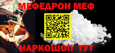 МДПВ Апрелевка