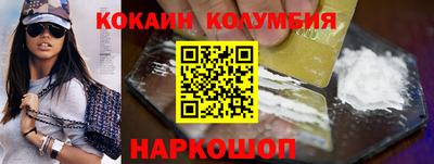 МДПВ Апрелевка