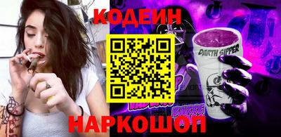 МДПВ Апрелевка