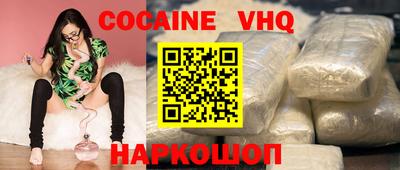 МДПВ Апрелевка