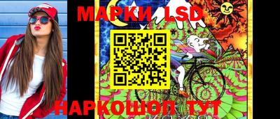 МДПВ Апрелевка