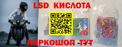МДПВ Апрелевка