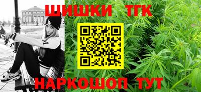 героин Апшеронск