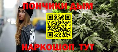 героин Апшеронск