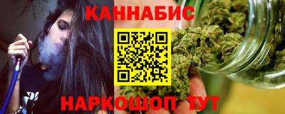 героин Апшеронск