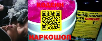 героин Апшеронск