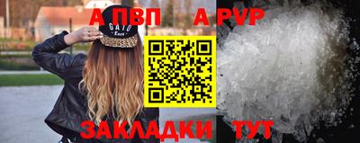 МДПВ Апрелевка