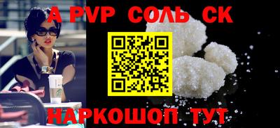 МДПВ Апрелевка