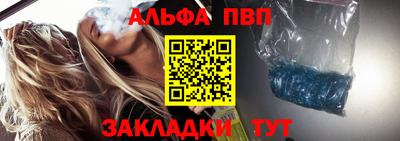 МДПВ Апрелевка