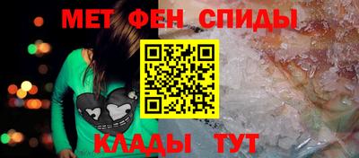 героин Апшеронск