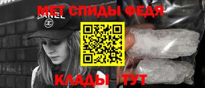 героин Апшеронск