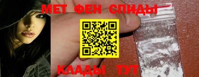 соль ск Аргун