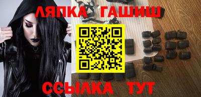 МДПВ Апрелевка