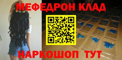 МДПВ Апрелевка